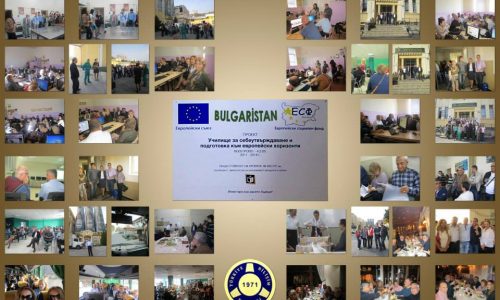 AB LEONARDO DA VINCI PROJESİ “MOD-COOPIT” 2. TOPLANTISI