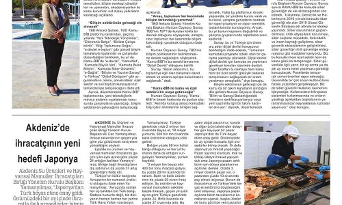 Dijital Devlet Teması “Kamu-BİB19″da Ele Alınacak – TİCARİ HAYAT