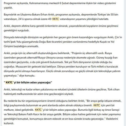 Arıklı: KKTC’yi Bir Bilişim Adası Yapacağız – KIBRIS GÜNDEM