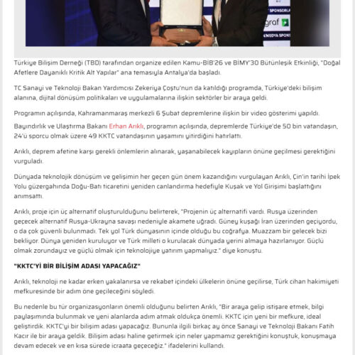 Erhan Arıklı: KKTC’yi Bir Bilişim Adası Yapacağız – KIBRIS POSTASI