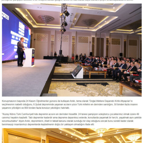 KKTC’nin Bilişim Adası Olması Yolunda Raporlar Hazırlanıyor… – NE HABER KIBRIS