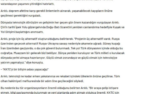 Türkiye’deki Bilişim ve Dijital Dönüşüm Antalya’da Masaya Yatırılıyor – ASİ GAZETESİ