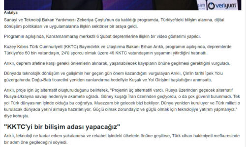 Türkiye’deki Bilişim ve Dijital Dönüşüm Antalya’da Masaya Yatırılıyor – DİK GAZETE