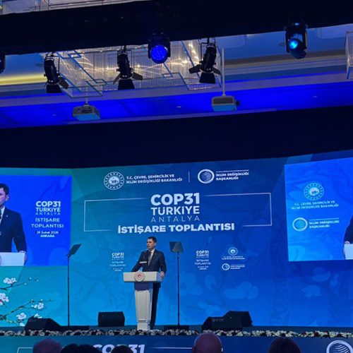 Gelecek, Teknoloji ve Sürdürülebilirlik ile Şekilleniyor!